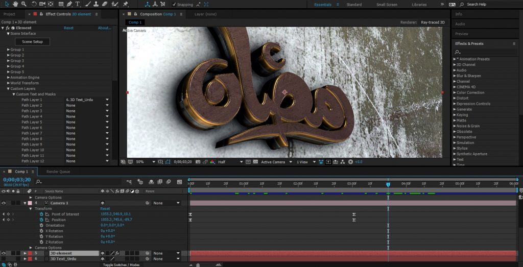 Download Free After Effects Templates | 3D Logo Animation