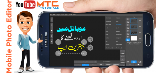 android mobile best photo editor mtc tutorials