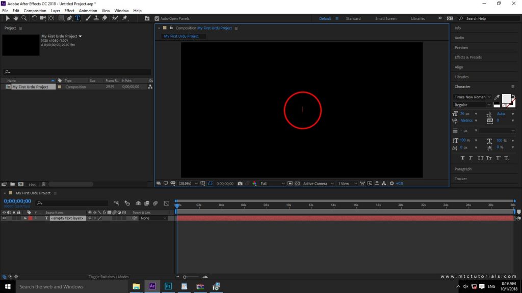 after effects urdu tutorials