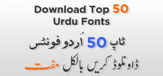 Urdu fonts complete package download all fonts urdu