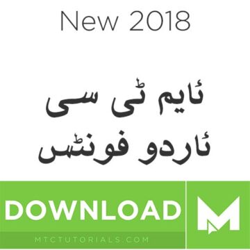 urdu fonts