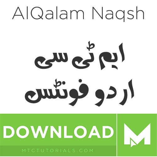 Download urdu fonts