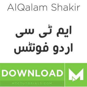 Download urdu fonts