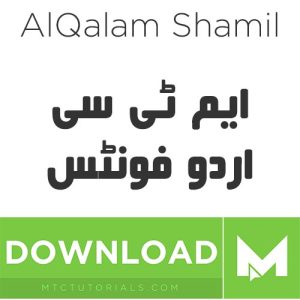 urdu fonts