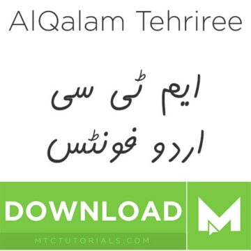 Download urdu fonts