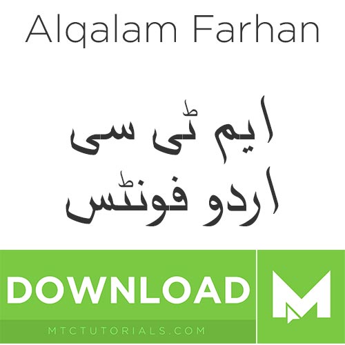 urdu fonts new
