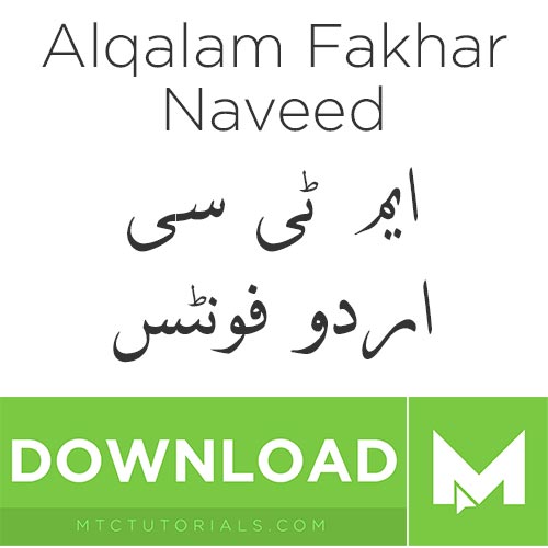 urdu fonts