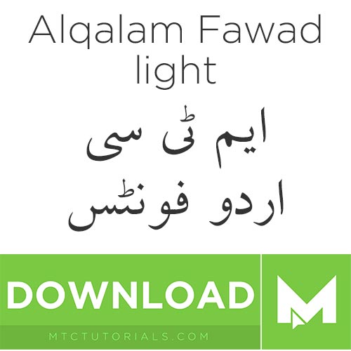 Urdu fonts