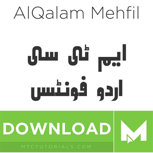  urdu fonts