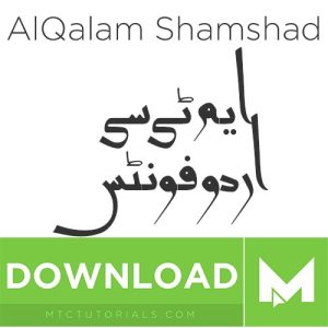 Urdu fonts