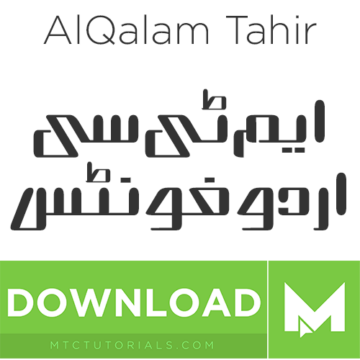 Download urdu fonts