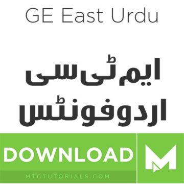 Download urdu fonts