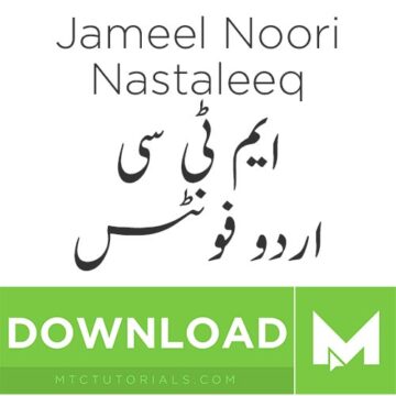 urdu fonts