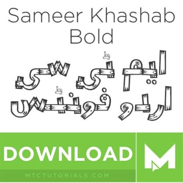 Urdu fonts