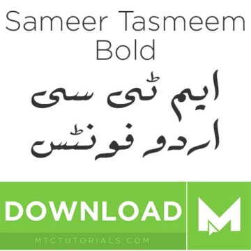 Urdu fonts