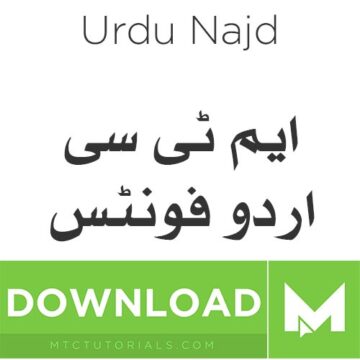 Urdu fonts