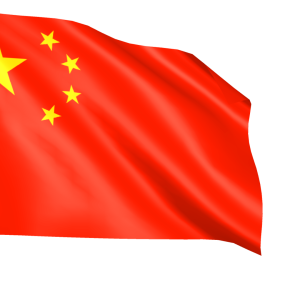 China Flag png by mtc tutorials