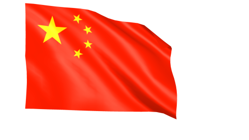 China Flag png by mtc tutorials