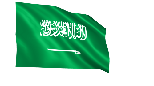 Saudi Arabia Flag png by mtc tutorials
