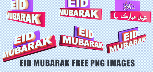 Eid mubarak free png images download by MTC TUTORIALS
