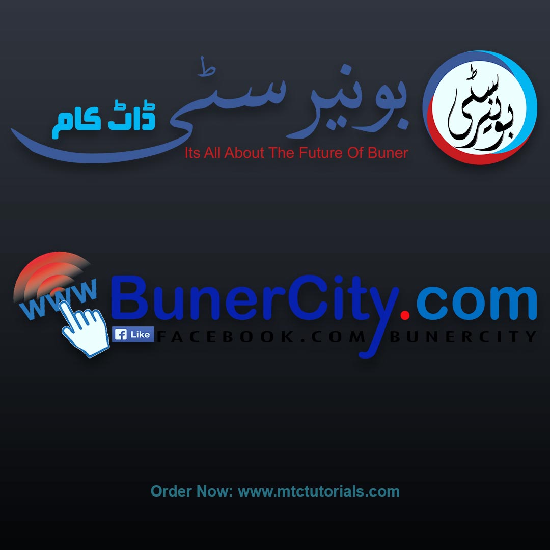 Bunercity by mtc tutorials and mtc vfx create online logo order now