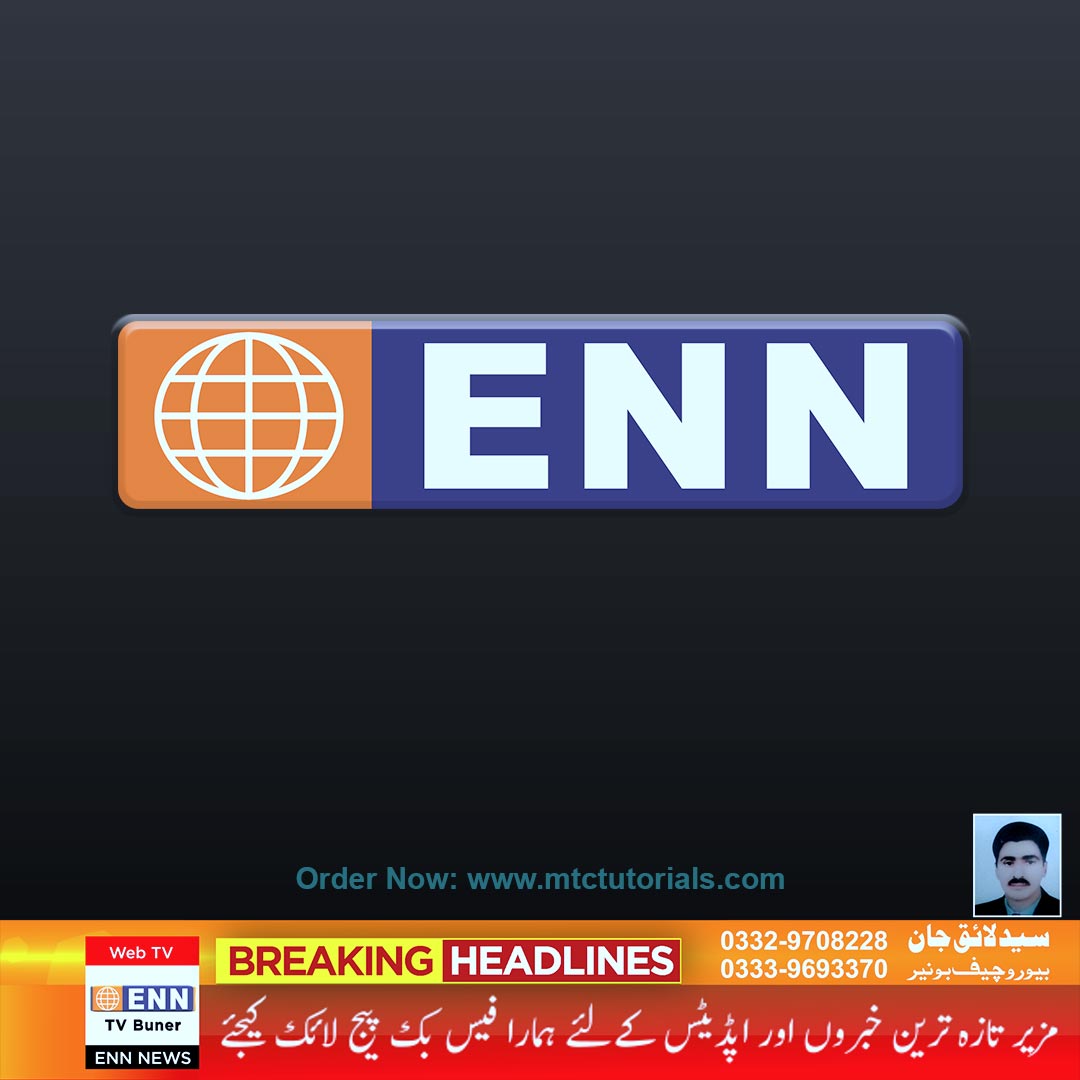 Enn News Buner lower third design by mtc tutorials