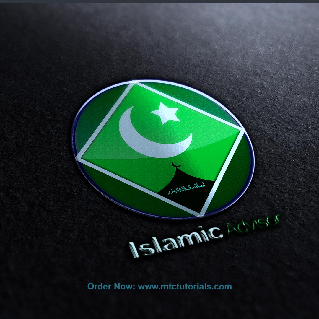 Islamic Advisor logo design with Pakistan flage by mtc tutorials and mtc vfx create online logo order now