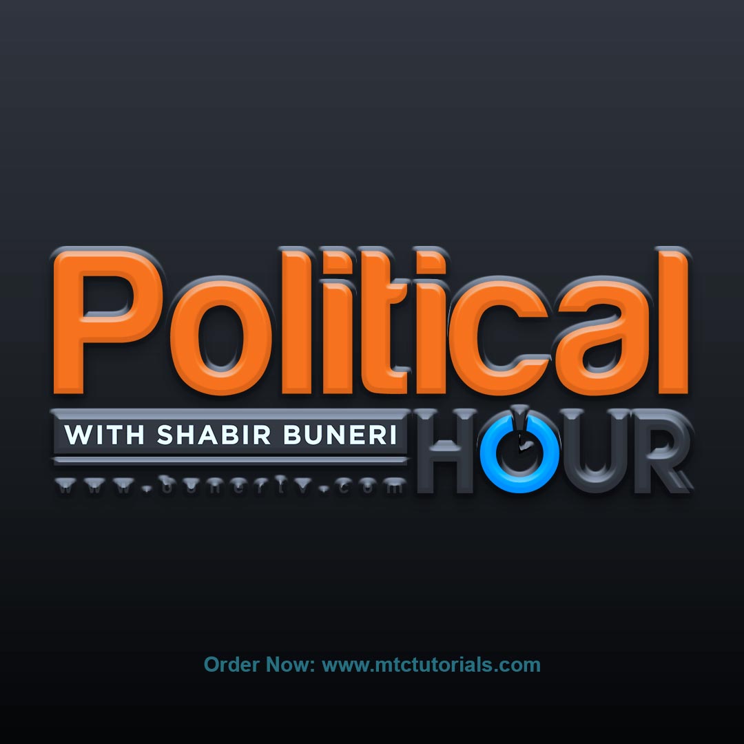 Political hour with shabir buneri Tv programme logo design by mtc tutorials