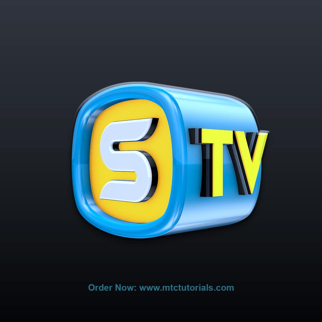 S tv logo 3D cube by mtc tutorials