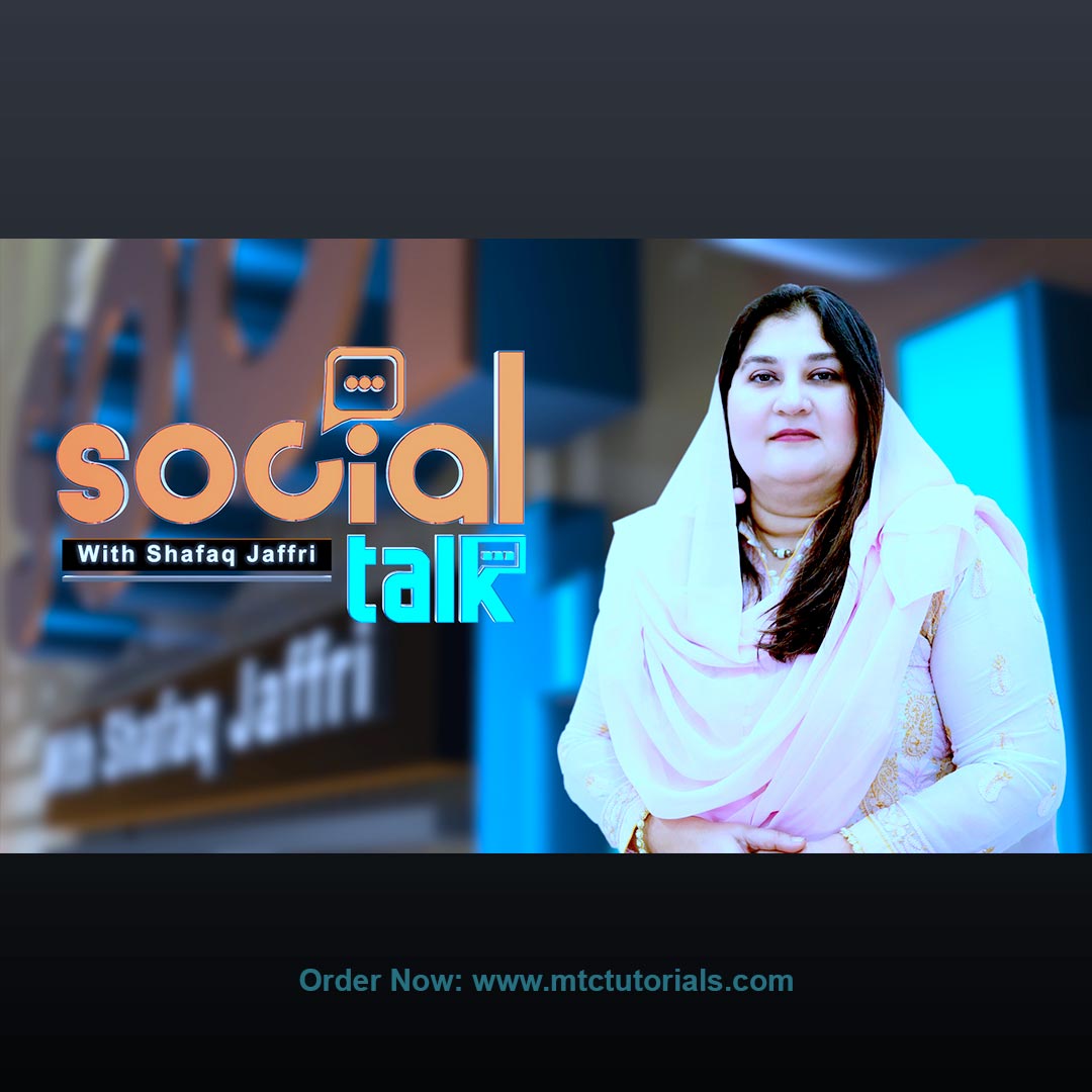 Social Talk Intro by mtc tutorials and mtc vfx create online logo order now