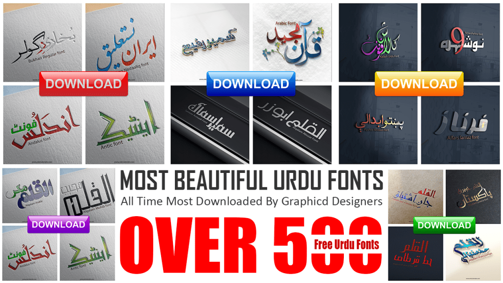 Urdu fonts 2021
