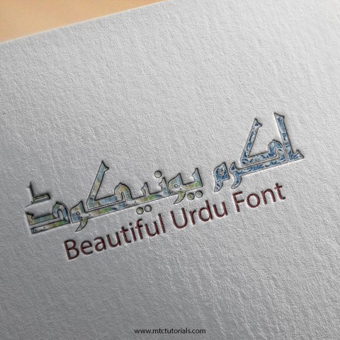 Akram Unicode Urdu font free download