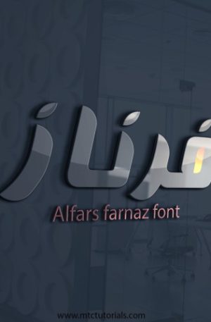 Alfars farnaz font urdu font