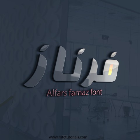 Alfars farnaz font urdu font