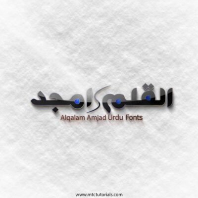 Alqalam Amjad urdu fonts