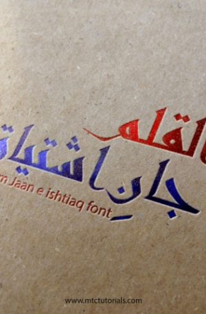 Alqalam Jaan e ishtiaq Urdu font