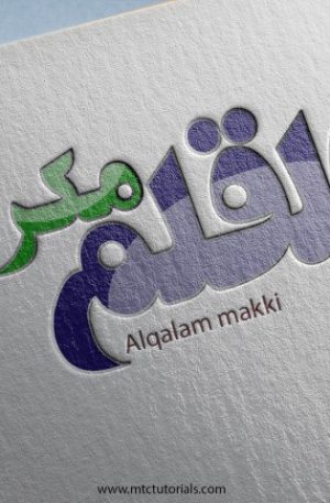 Alqalam makki urdu fonts