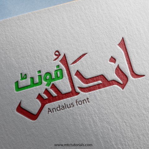 Andalus font download urdu