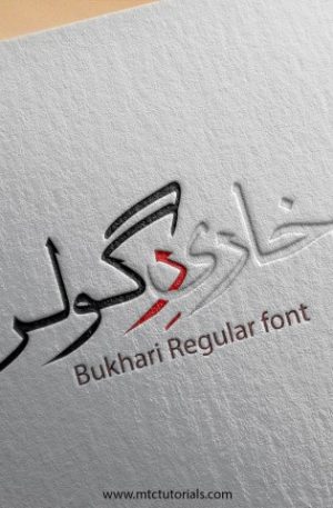 Bukhari Regular font urdu