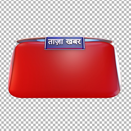 Hindi news no text png template 3d