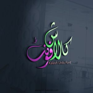 Kalash Urdu Font
