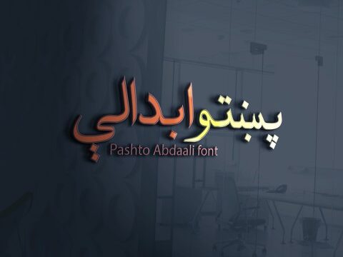 Pashto Abdaali font