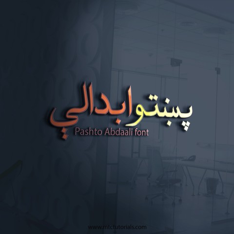 Pashto Abdaali font