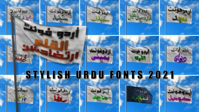 Stylish Urdu Fonts for pc mobile kinemaster and pixellab 2021