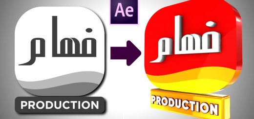 How to animate 3D logo in Adobe After Effects