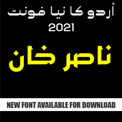 All time best headline urdu font