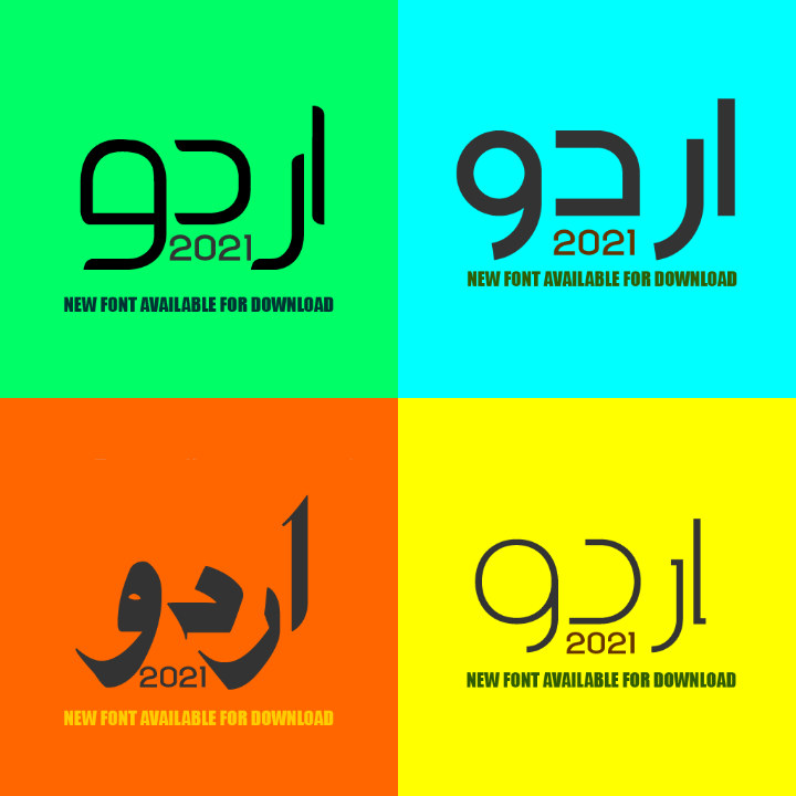 New Stylish Urdu Fonts 2021