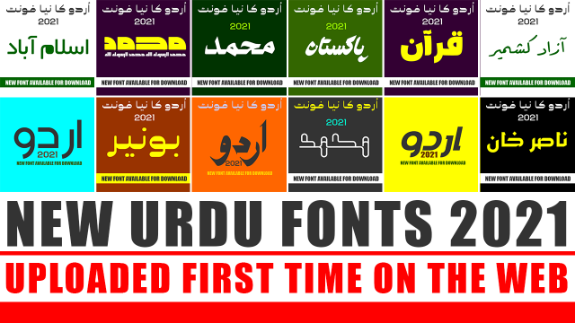 New Urdu Fonts 2021 Uploaded First Time On The Web
