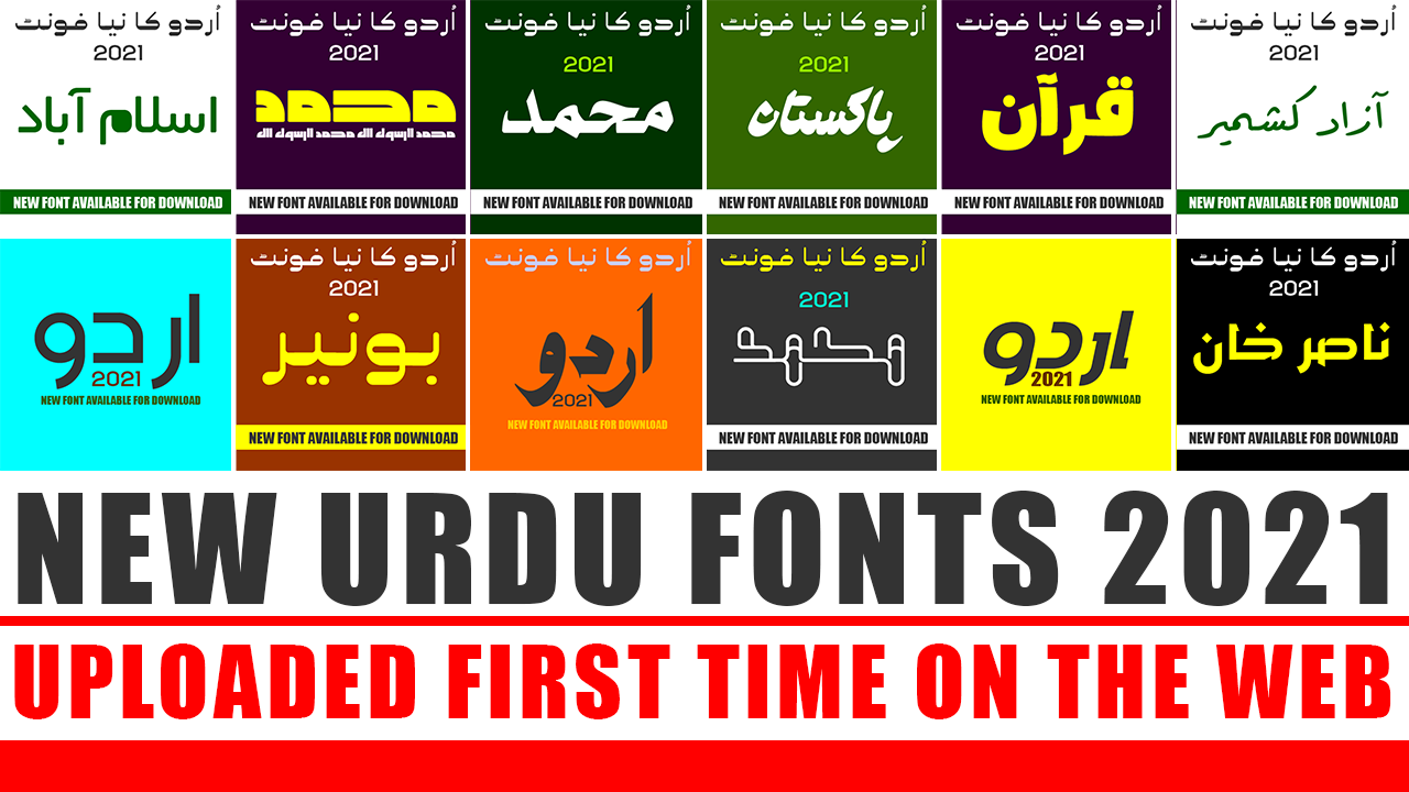 use urdu fonts in word online