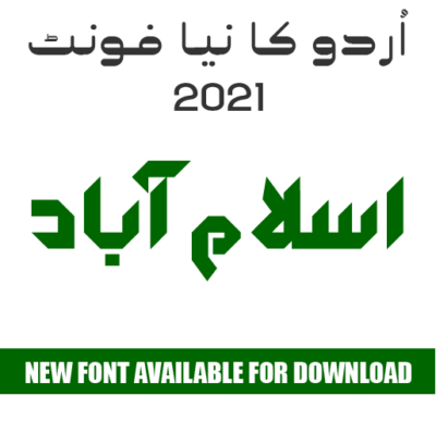 Urdu font TTF Pack New